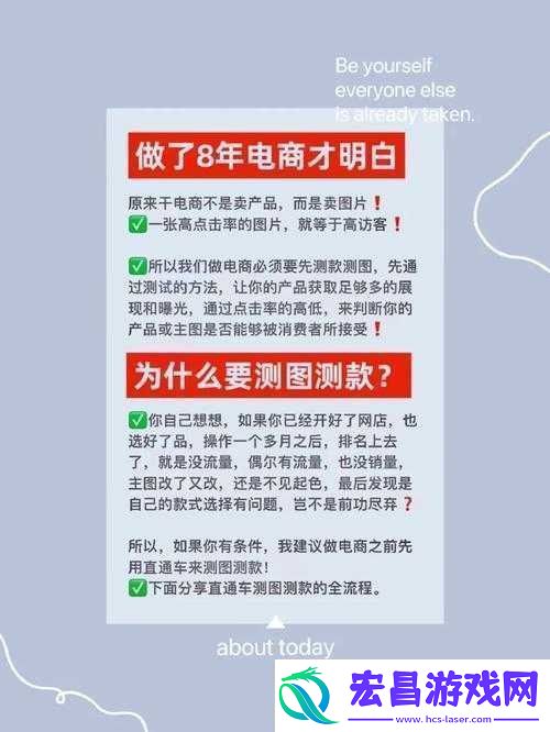 四个人换着做更有意思但需注意方式方法和边界