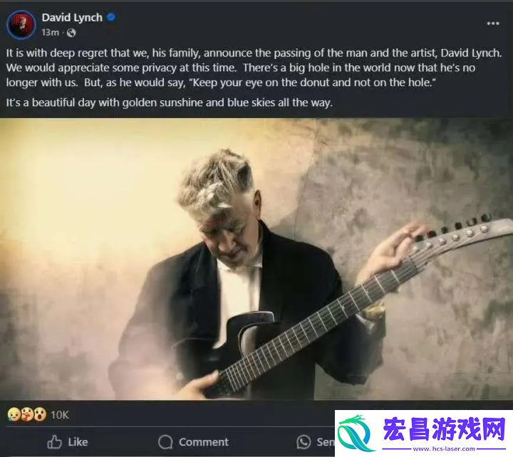 美国著名导演大卫·林奇去世