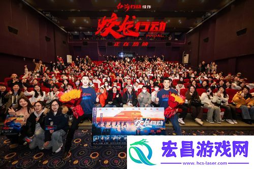 电影蛟龙行动太原路演**收官