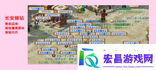这个服务器打响了梦幻西游高端三攻的第一枪