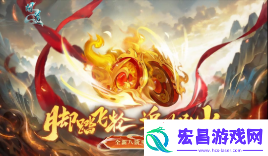 盛装锦绣
