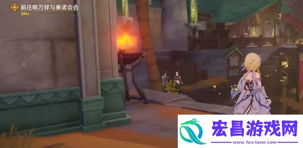 原神虚空鼓动劫火高扬任务怎么完成