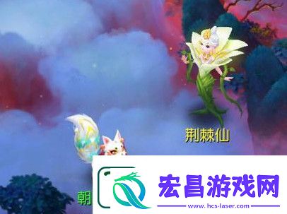 梦幻西游手游喵千岁怎么变猫