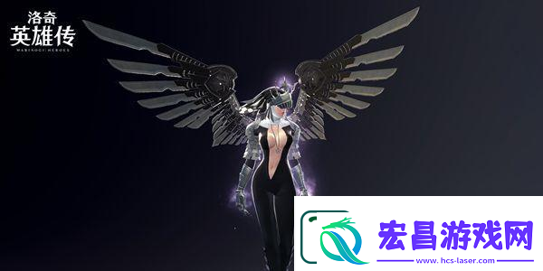 洛奇英雄传罗杉利安迷宫怎么玩