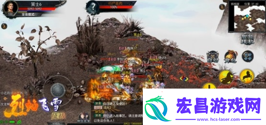 点燃国战激情