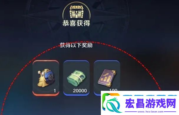 航海王壮志雄心伙伴培养手册奖励领取方法