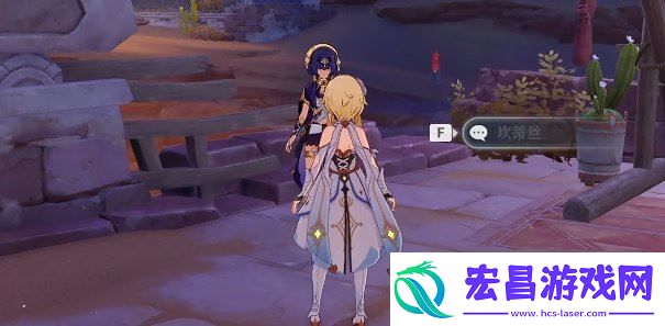 原神虚空鼓动劫火高扬任务怎么完成