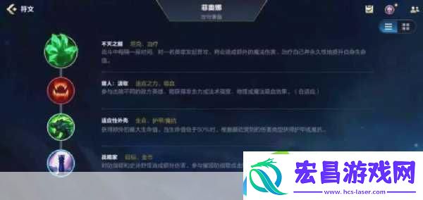 LOL可乐剑姬2024出装攻略
