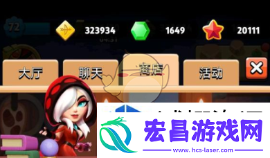 能量恢复效率
