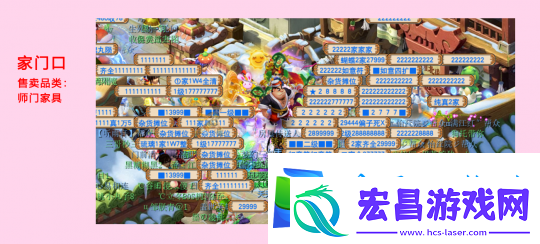 这个服务器打响了梦幻西游高端三攻的第一枪