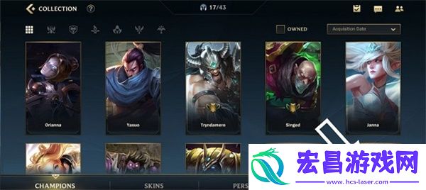 英雄联盟手游表情怎么获得