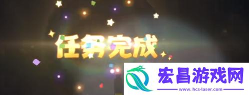 奥比岛心海捞石任务怎么做