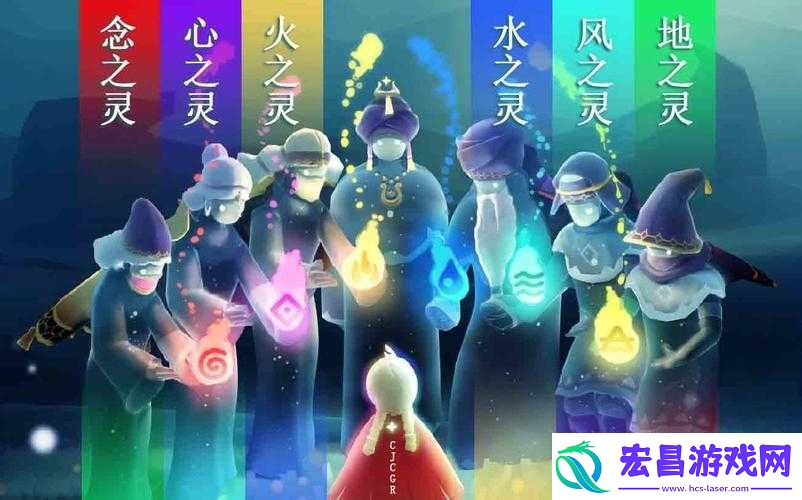 光遇念之灵
