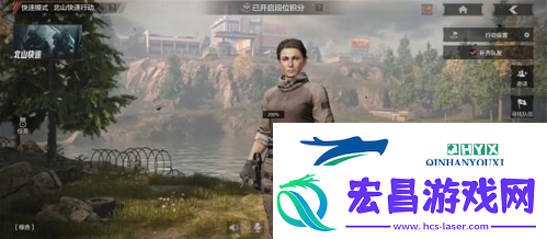 暗区突围快速模式怎么玩