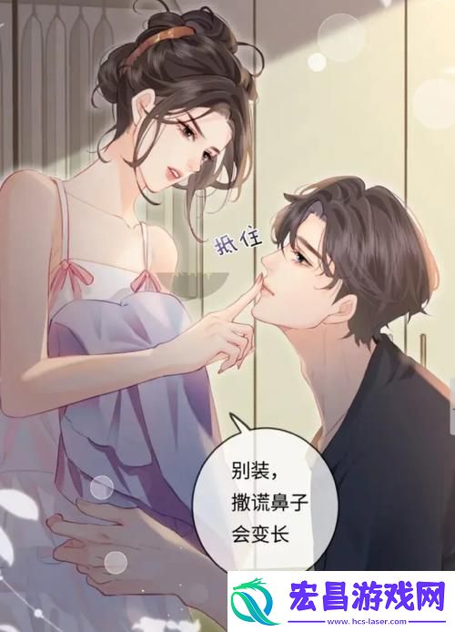 探索“大肉大捧一进一出视频”的独特魅力
