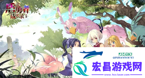 盾之勇者成名录浪潮初始怎么刷