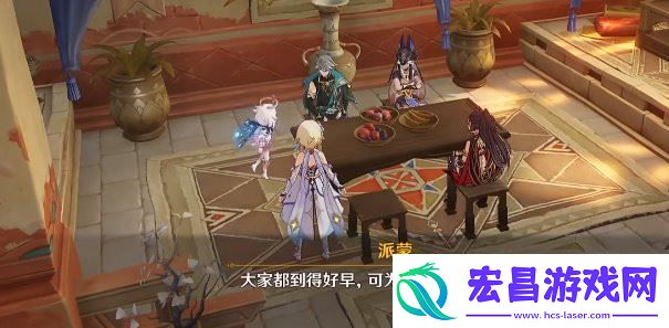 原神虚空鼓动劫火高扬任务怎么完成