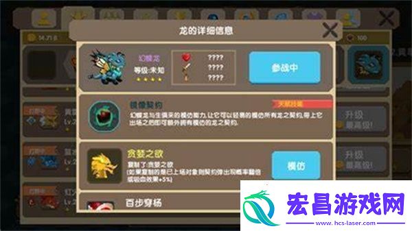 七日世界初期星之彩怎么获取