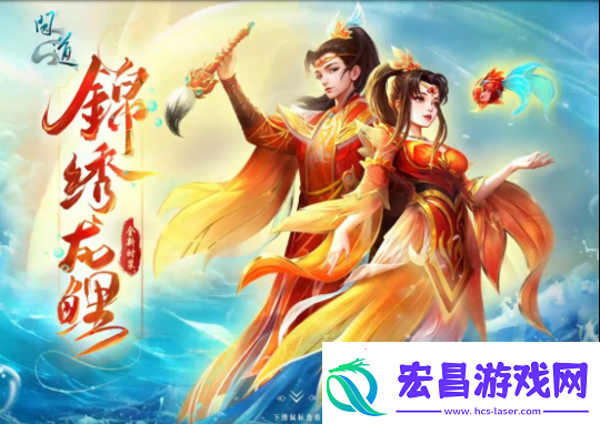 盛装锦绣