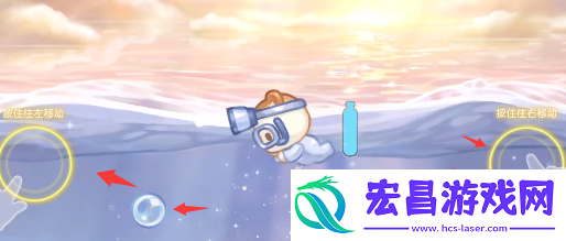 奥比岛心海捞石任务怎么做