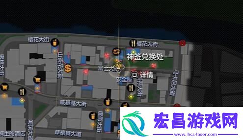 如龙8摄影巡回赛龙海神社在哪