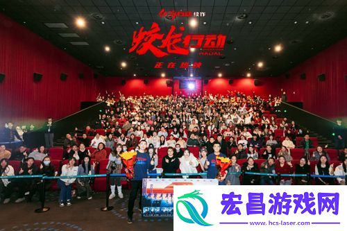电影蛟龙行动太原路演**收官