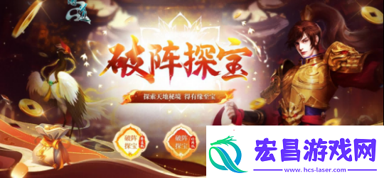 盛装锦绣