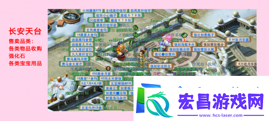 这个服务器打响了梦幻西游高端三攻的第一枪