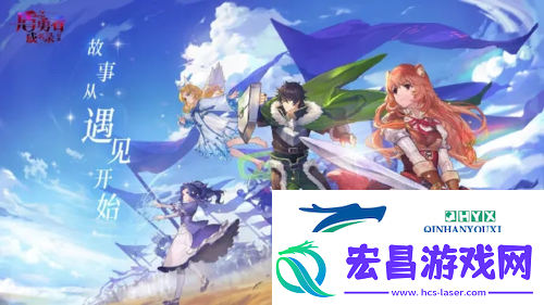 盾之勇者成名录浪潮初始怎么刷