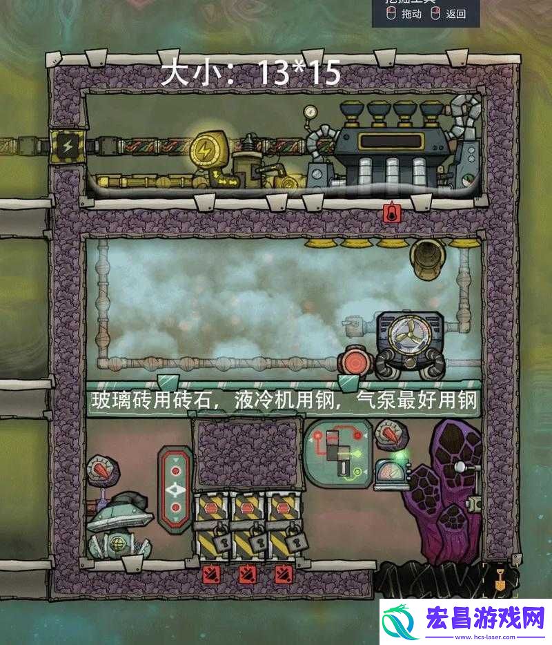 探索游戏世界中缺氧环境下液氢与岩浆的奇妙用途及实用操作方法