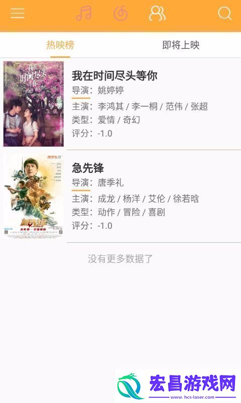 阅读乐app下载安装
