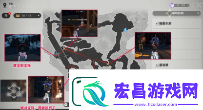 崩坏星穹铁道雅利洛大矿区宝箱位置在哪
