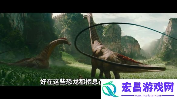 侏罗纪世界