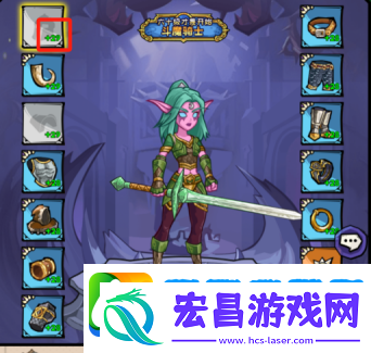 英雄冒险团角色变强攻略