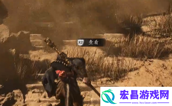 黑神话悟空小骊龙位置在哪