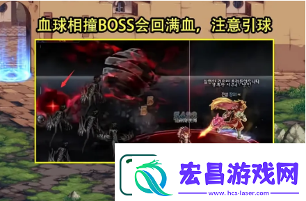 dnf次元回廊黑暗之眼怎么打