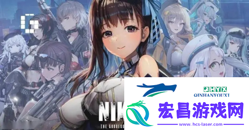 NIKKE胜利女神白莲队怎么搭配