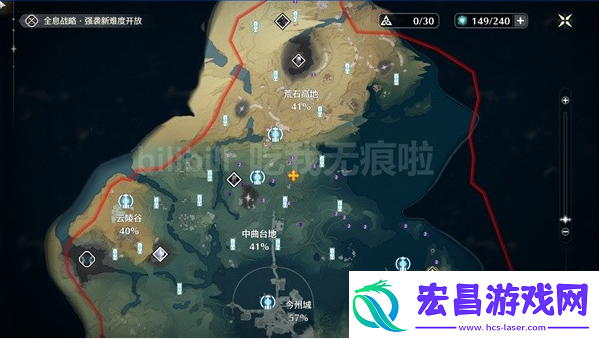 鸣潮矿石采集点位