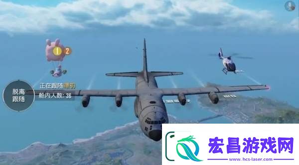 和平精英新僚机萌兔起飞效果抢先看