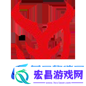 征战11年