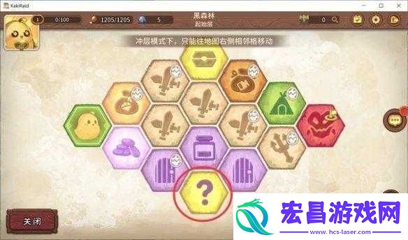咔叽探险队宝石配方全面解锁途径及获取方法一览