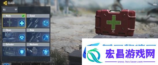 使命召唤医疗兵技能使用方法、作用攻略