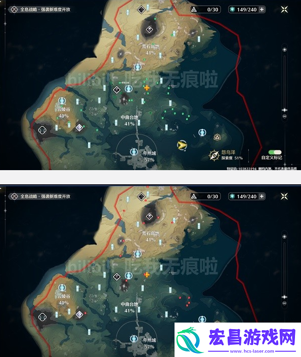 鸣潮矿石采集点位