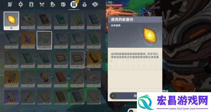 原神以安弗塔斯之名成就获得方法介绍