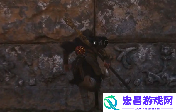 黑神话悟空小骊龙位置在哪