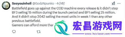 面对的竞争