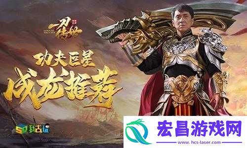 2025蛇年新春攻略