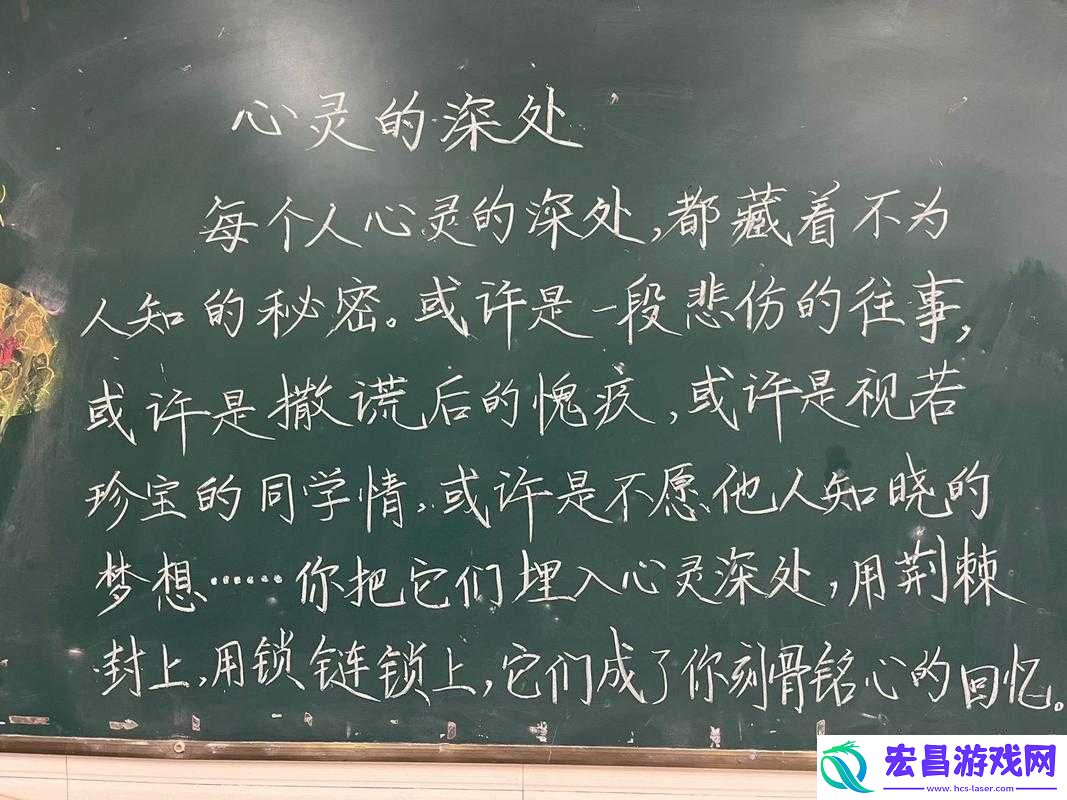 疯狂拨动我的小句号