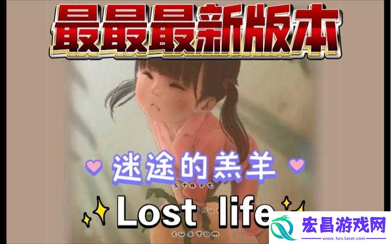 让你心跳加速的解谜游戏