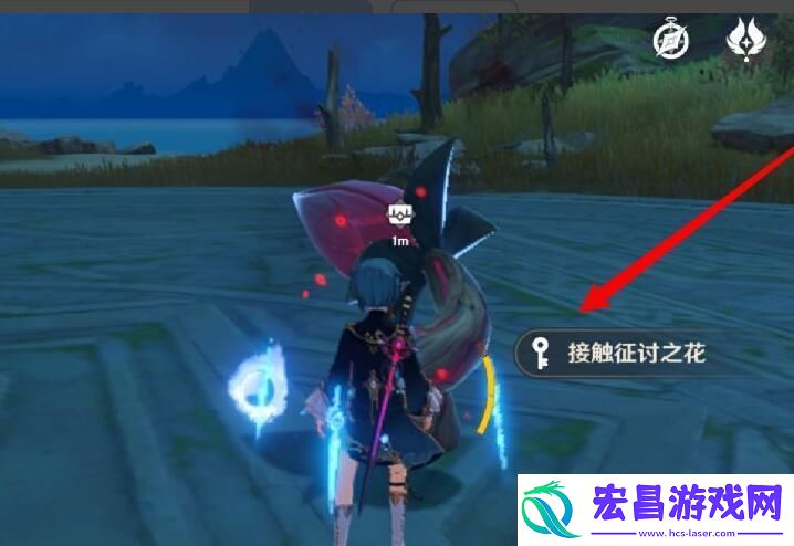 原神阴燃之珠怎么获得